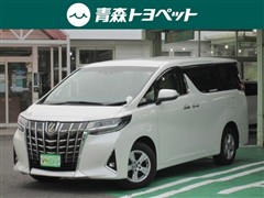 トヨタ アルファード X