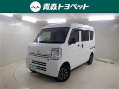 NV100クリッパー DX