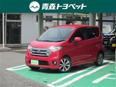 日産 デイズ ハイウェイスターG