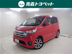 日産 デイズ ハイウェイスターG