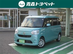 ムーヴキャンバス L SA3