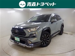 トヨタ RAV4 アドベンチャー