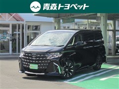 アルファードHVエグゼラウンジ