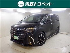 トヨタ アルファードHVエグゼラウンジ