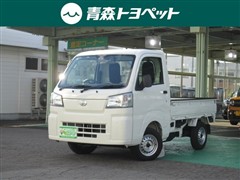 ダイハツ ハイゼットT STDノウヨウSP