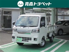 ダイハツ　ハイゼットT PTOダンプ