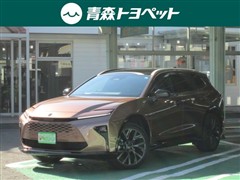 クラウン エステート(25/7~)