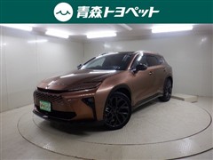 クラウン エステート(25/7~)