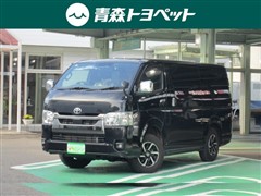 ハイエースバン ロング  S GL
