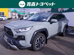 トヨタ　RAV4 アドベンチャー