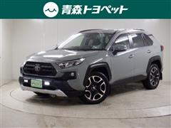 トヨタ　RAV4 アドベンチャー