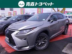 RX450h Fスポーツ
