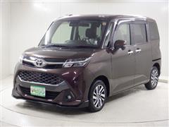 タンク カスタムG