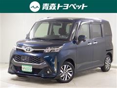 タンク カスタムG