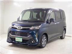 タンク カスタムG