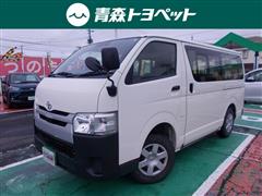 ハイエースバン DX