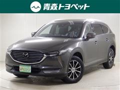 CX-8 25T プロアクティブ