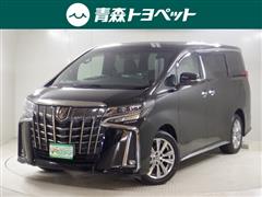 アルファード S タイプゴールド
