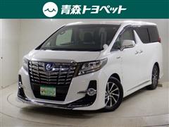 アルファードハイブリッド SR