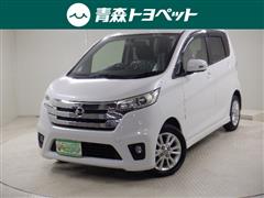 デイズ ハイウェイスターX