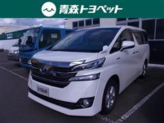 ヴェルファイアハイブリッド X