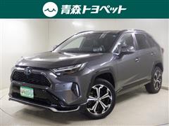 RAV4 PHV Z