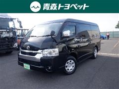 トヨタ ハイエースW