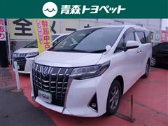 トヨタ アルファードハイブリッド X