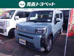 タフトGターボ