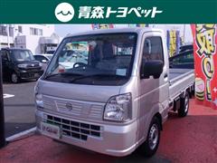 NT100クリッパー DX
