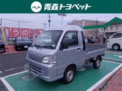 ダイハツ ハイゼットトラック ジャンボ