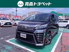トヨタ ヴェルファイア Z Gエディション