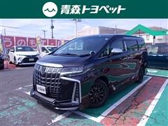 トヨタ アルファード S