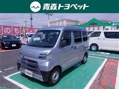 ピクシスバン デラックス SA3