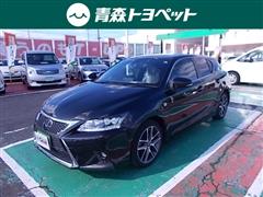 レクサス CT200h Fスポーツ