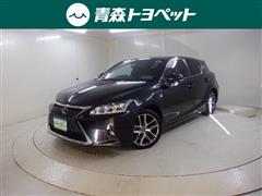 CT200h Fスポーツ