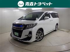 トヨタ アルファード S Cパッケージ