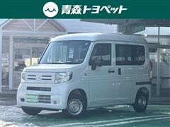 ホンダ N-VAN G