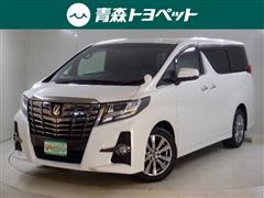 トヨタ　アルファード S A タイプBL