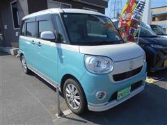 ムーヴキャン G メイクUP SA3