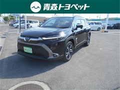 トヨタ カローラクロス ハイブリッド Z