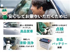 タント カスタムXセレクション