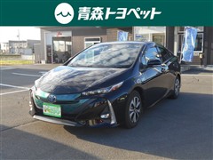 プリウスPHV S ナビ