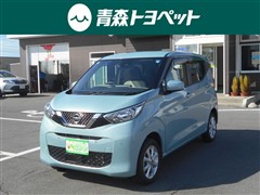 デイズ X