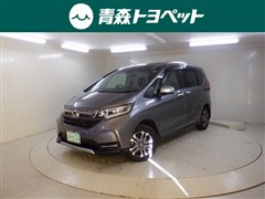 ホンダ フリード ハイブリッド クロスター