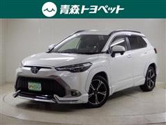 トヨタ カローラクロス ハイブリッド Z