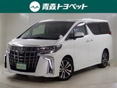 トヨタ　アルファード S Cパッケージ