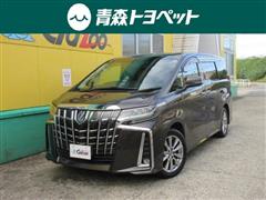 アルファードHVエグゼラウンジ