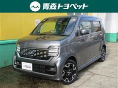 ホンダ N-WGN C L ターボ HS