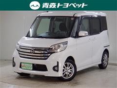 日産　デイズルークス ハイウェイスターX